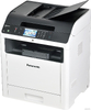 МФУ Panasonic DP-MB536RU