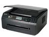МФУ Panasonic KX-MB2000 RU