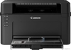 Принтер Canon i-SENSYS LBP112
