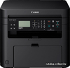 МФУ Canon i-SENSYS MF231
